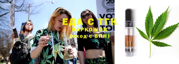 героин Кукмор